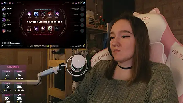 MoonlishSiren online show from March 20, 9:20 pm