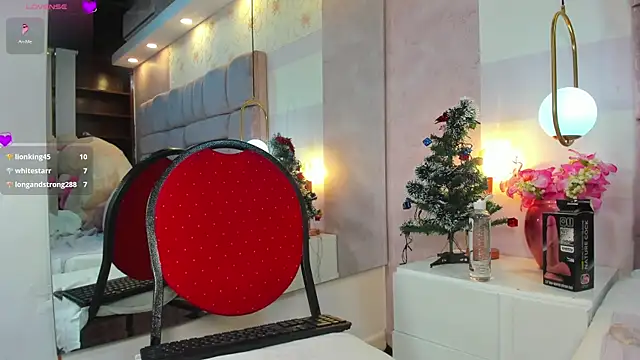 amina west online show from December 1, 12:15 am