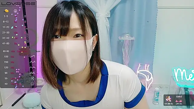 MEI--55 online show from September 29, 9:09 pm