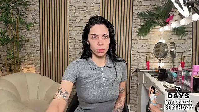 NattyFierros online show from November 24, 6:54 pm