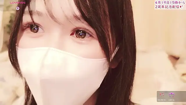 Conatsu online show from April 13, 4:52 pm