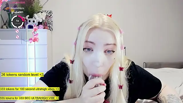 aya katana online show from November 30, 10:58 pm