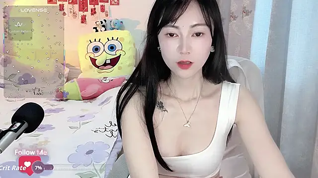 Lisa-s online show from December 15, 2:50 am