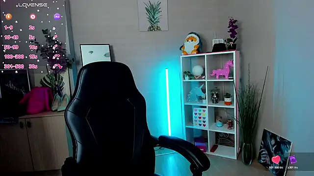 Mermaid N online show from February 19, 2:00 am