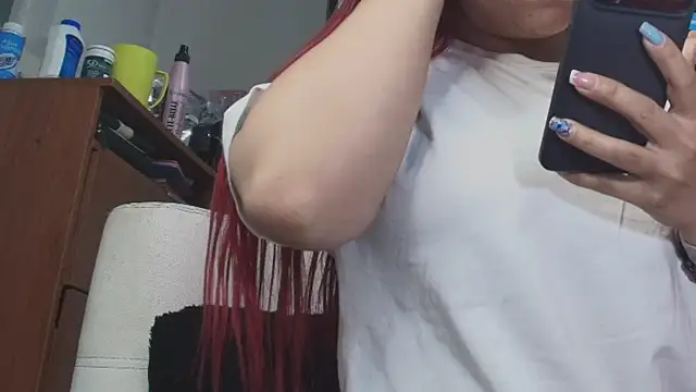 Katieskake25 online show from November 26, 12:44 am