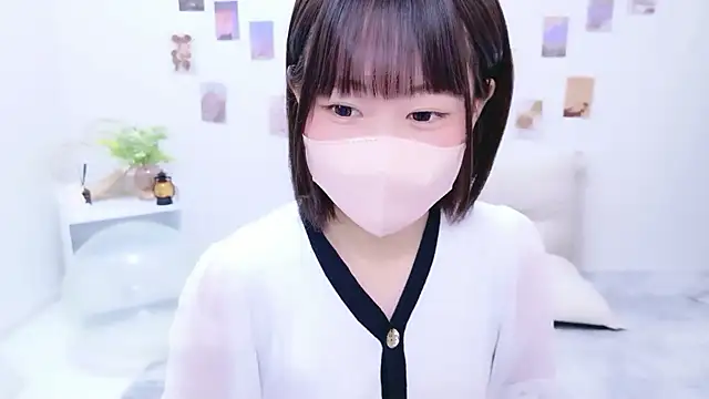 Im Yu-na online show from November 3, 6:39 am