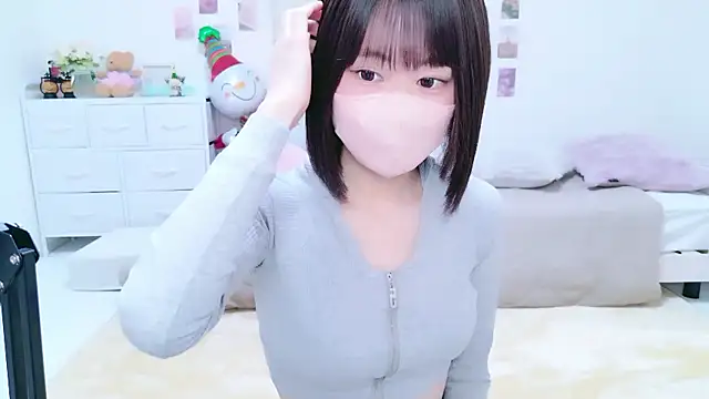 Im Yu-na online show from January 16, 9:11 pm