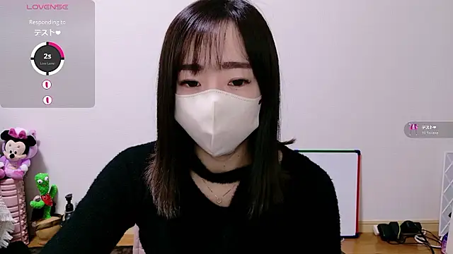 Rio chan  online show from December 14, 12:05 am