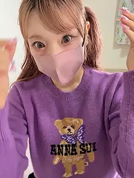 Snapshot of alice__1111 chatting on October 21, 1:15 pm alice 1111 online show from October 21, 1:15 pm