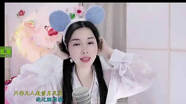 HK angelchloe online show from November 25, 11:45 am