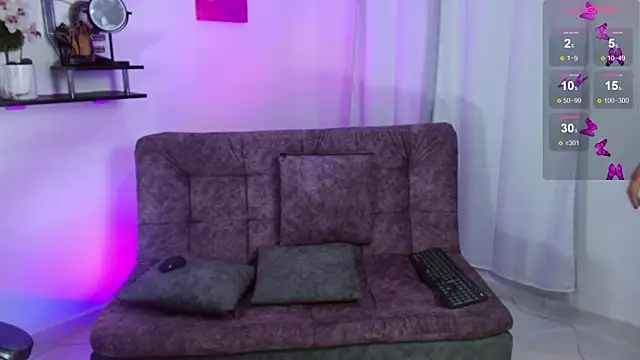 Emmi Cam online show from July 22, 1:23 pm