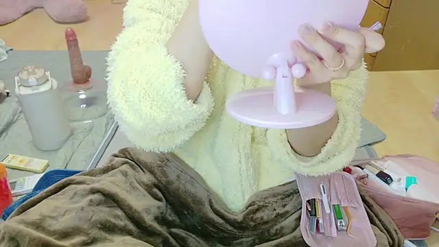  usya 2525 online show from November 27, 5:16 pm