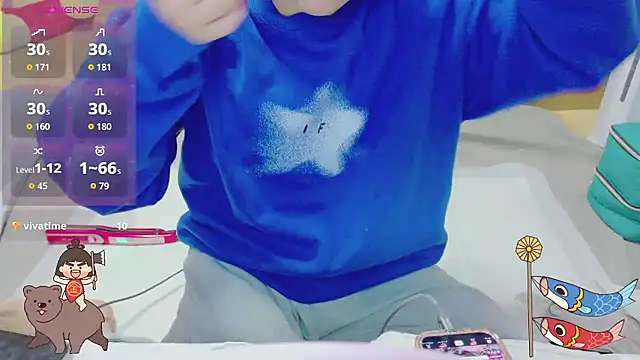  usya 2525 online show from April 14, 4:51 pm