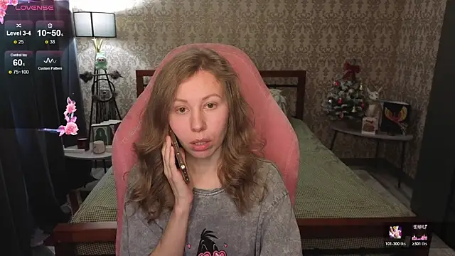 Lill Mary online show from January 8, 6:06 am