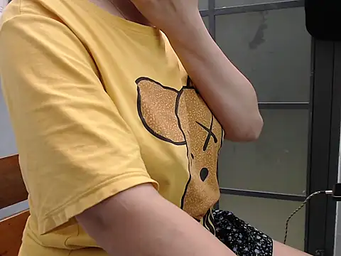 Asian girl19 online show from March 2, 4:03 pm