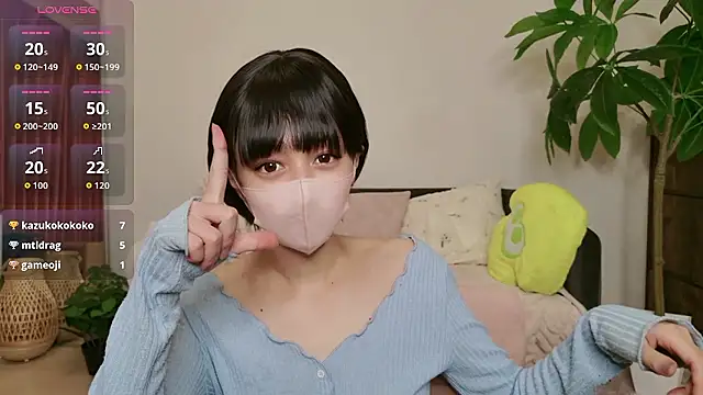 cohaku 329 online show from October 24, 11:06 am