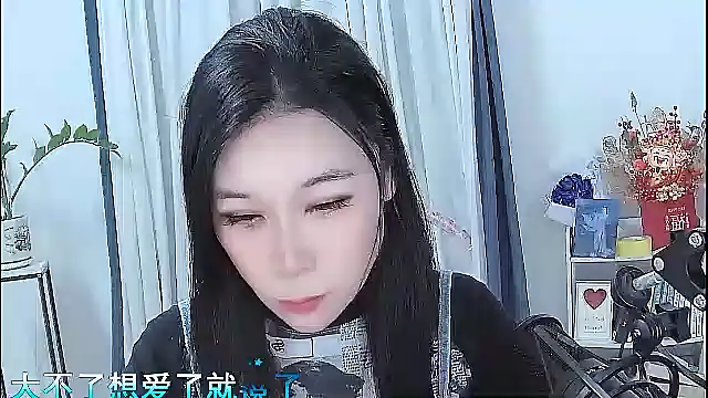 Amity-ox online show from February 1, 6:12 am