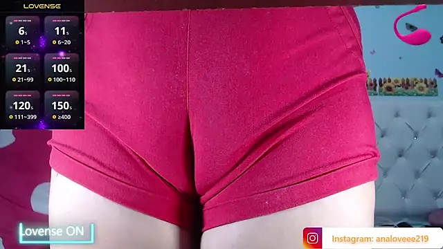 ana studio online show from February 11, 2:18 pm