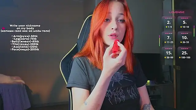 MaryRace online show from June 29, 5:56 pm