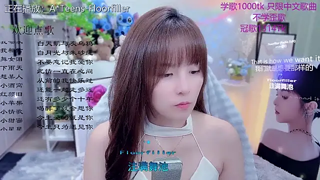 Original-HeartBaby online show from April 16, 12:38 pm