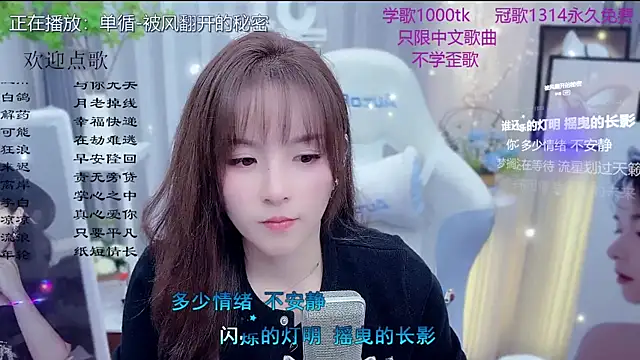 Original-HeartBaby online show from February 14, 1:46 pm