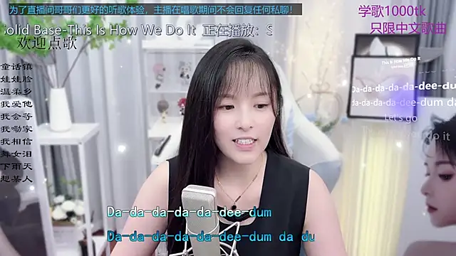 Original-HeartBaby online show from September 11, 12:49 pm