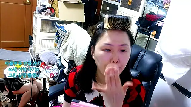 rami0428 online show from March 31, 4:23 am