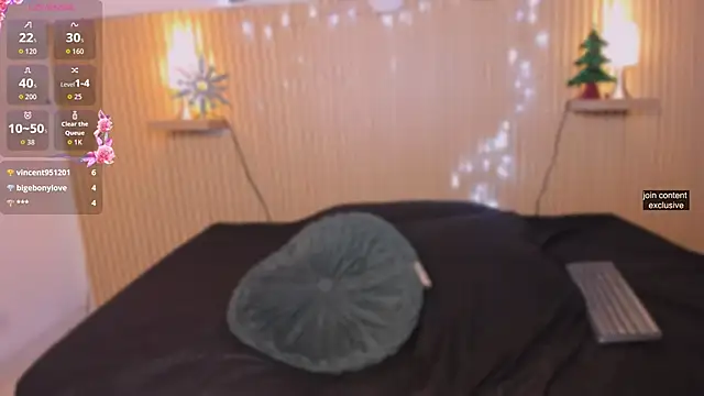 hana falak online show from December 16, 3:40 pm