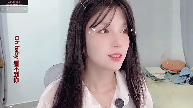 AnAn-520 online show from November 13, 2:43 am