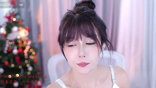 AnAn-520 online show from December 20, 2:32 pm