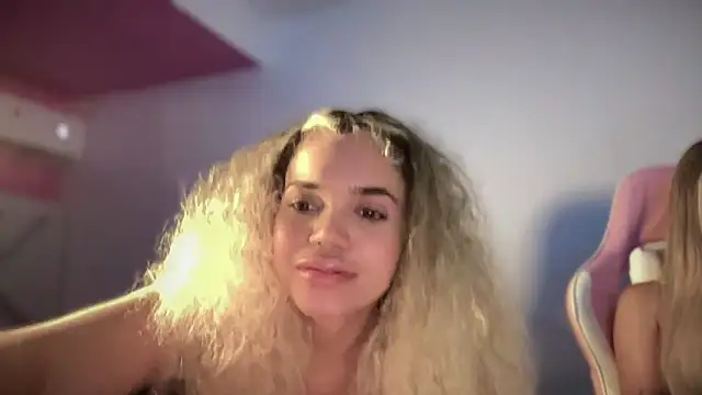 brithneysquirt online show from November 30, 4:27 am