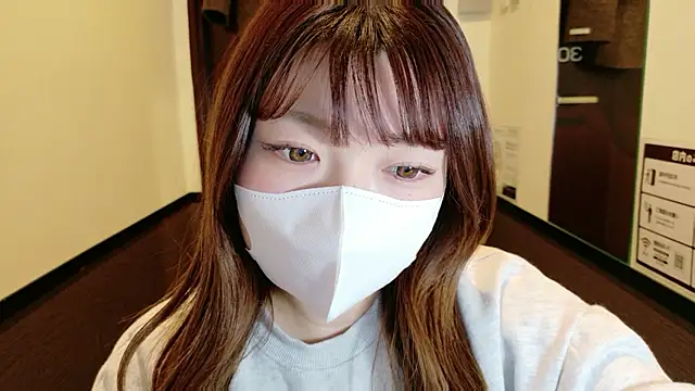  Yui  online show from November 16, 11:43 am