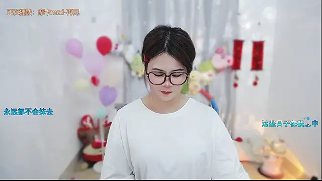 Fan ting online show from March 13, 3:41 am