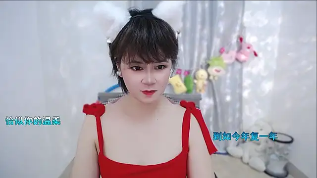 Fan ting online show from September 21, 5:50 am