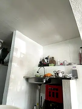 siri duque online show from November 10, 6:58 pm