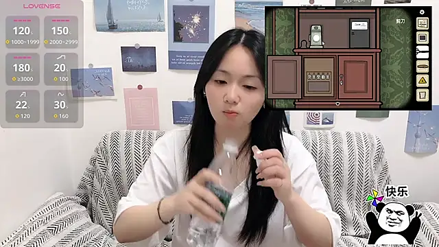 LiLiYbaby online show from November 6, 7:14 am