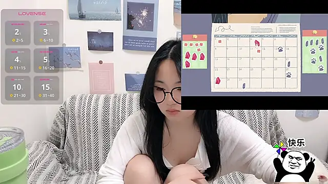 LiLiYbaby online show from December 4, 7:10 am