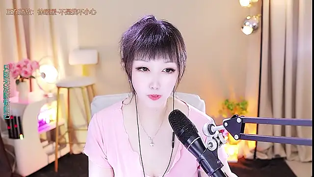 xiaoya666--baby online show from November 2, 4:10 pm