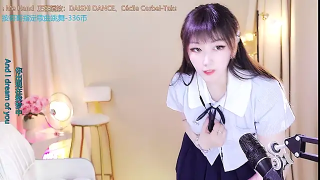 xiaoya666--baby online show from October 7, 4:22 pm