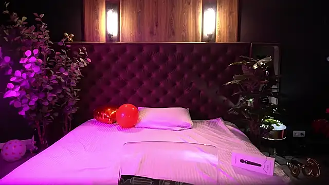 ElysLunar online show from February 12, 1:35 pm