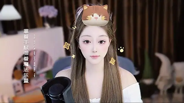 Arwyn-rr online show from April 15, 1:55 pm