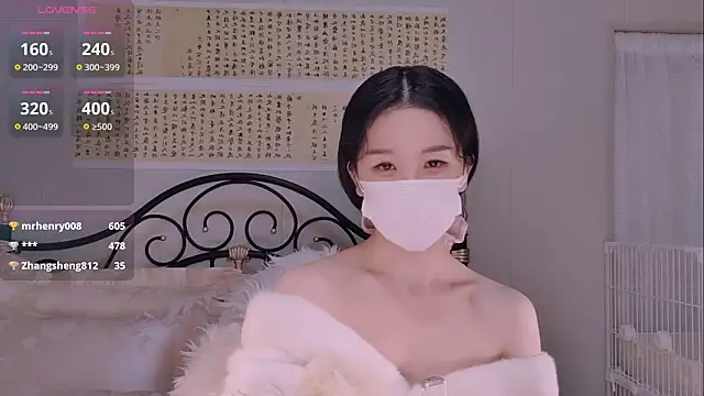 BingLin- online show from December 4, 7:58 pm