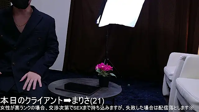 xxx men online show from March 14, 12:39 pm