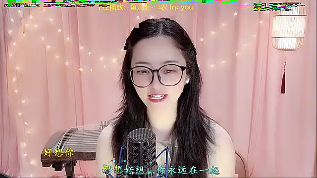 Tian-xin-999 online show from March 7, 3:41 pm