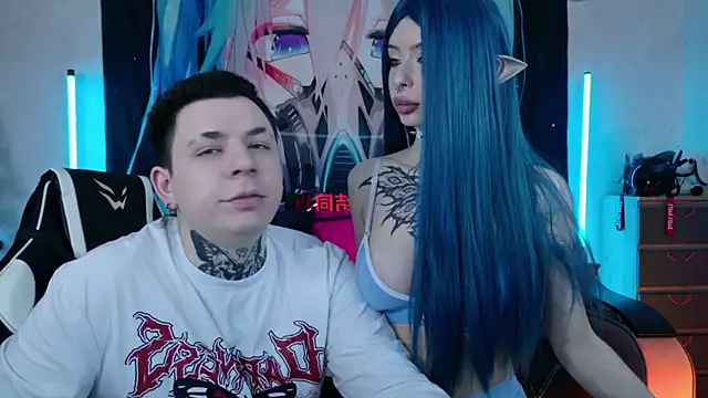 Aurora Natsuki online show from January 9, 11:36 am