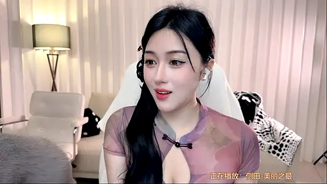 Snapshot of Canbaobao-KK chatting on October 15, 3:58 pm Canbaobao-KK online show from October 15, 3:58 pm