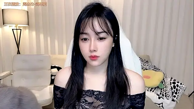 Snapshot of Canbaobao-KK chatting on September 9, 3:12 pm Canbaobao-KK online show from September 9, 3:12 pm