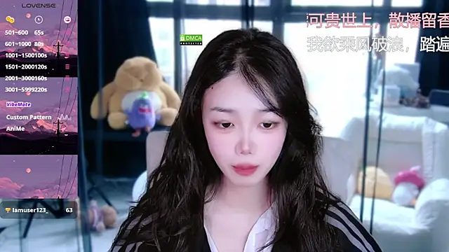 Snapshot of Sheep-1 chatting on September 20, 1:38 am Sheep-1 online show from September 20, 1:38 am