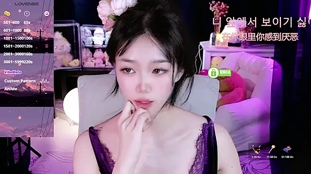 Sheep-1 online show from November 30, 3:49 pm