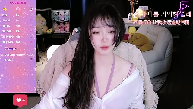 Sheep-1 online show from December 4, 12:40 pm